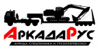 Логотип транспортной компании ООО "Аркада"