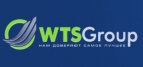 Логотип транспортной компании ООО "Транссервис" (WTS-Group)