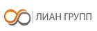 Логотип транспортной компании ЛИАН ГРУПП