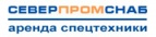 Логотип транспортной компании "СеверПромСнаб"