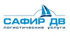 Логотип транспортной компании САФИР ДВ