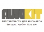 Логотип транспортной компании AUTOKIT