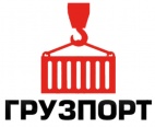 Логотип транспортной компании ГРУЗПОРТ