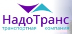 Логотип транспортной компании «НадоТранс»