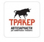 Логотип транспортной компании ООО "Тракер"