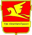 Логотип транспортной компании ТЭК ЗлатАвтоТранс