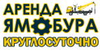 Логотип транспортной компании Аренда ямобуров и спецтехники от МСТ