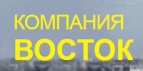 Логотип транспортной компании ООО "Восток"