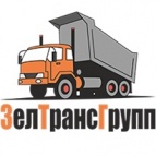 Логотип транспортной компании "Зел Транс Групп" - Поставка нерудных материалов