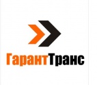 Логотип транспортной компании ООО "Гарант Транс"