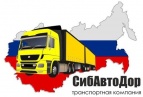 Логотип транспортной компании ООО "АТК СибАвтоДор"