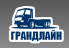 Логотип транспортной компании Грандлайн