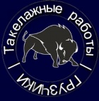 Логотип транспортной компании ООО "БИЗОН"