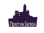 Логотип транспортной компании Престиж балкон