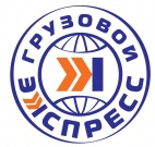 Логотип транспортной компании ТЭК "Грузовой Экспресс"