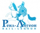 Логотип транспортной компании ООО «Реил-Легеон»