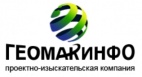 Логотип транспортной компании ООО "ГеоМакИнфо"