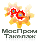 Логотип транспортной компании МосПромТакелаж