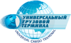Логотип транспортной компании ООО "Универсальный Грузовой Терминал"