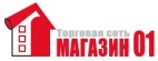 Логотип транспортной компании Торговая сеть пожарного оборудования «Магазин 01»