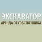 Логотип транспортной компании Экскаватор СПБ