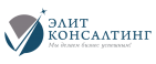 Логотип транспортной компании ООО «Элит Консалтинг»
