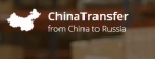 Логотип транспортной компании China Transfer