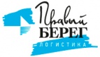 Логотип транспортной компании Правый Берег