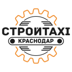 Логотип транспортной компании СтройТакси Краснодар