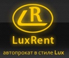 Логотип транспортной компании Lux Rent