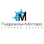 Логотип транспортной компании Гидроком-Моторс