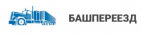 Логотип транспортной компании Башпереезд