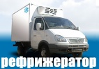 Логотип транспортной компании ИП Миткалов А.С.