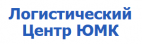 Логотип транспортной компании ООО "ЮМК-Ростов"