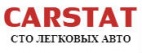 Логотип транспортной компании CARSTAT | СТО