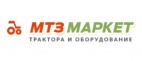 Логотип транспортной компании «МТЗ Маркет» Трактора и оборудование