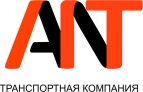 Логотип транспортной компании ООО "Транспортная компания "АНТ"