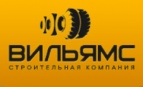 Логотип транспортной компании «Вильямс Групп»