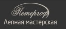 Логотип транспортной компании Петергоф