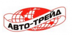 Логотип транспортной компании Авто-Трейд