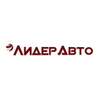 Логотип транспортной компании ООО "ЛидерАвто"