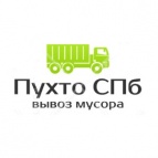 Логотип транспортной компании Пухто СПб