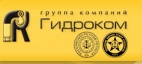 Логотип транспортной компании Гидроком