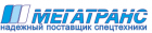 Логотип транспортной компании Компания МегаТранс