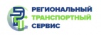 Логотип транспортной компании ООО Региональный Транспортный Сервис