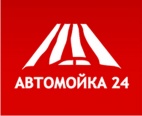Логотип транспортной компании АвтоМойка24