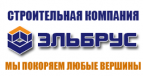 Логотип транспортной компании Эльбрус