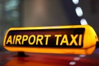 Логотип транспортной компании Такси Аэропорт Самара 