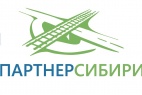 Логотип транспортной компании Партнер Сибири