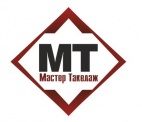Логотип транспортной компании ООО "МастерТакелаж"